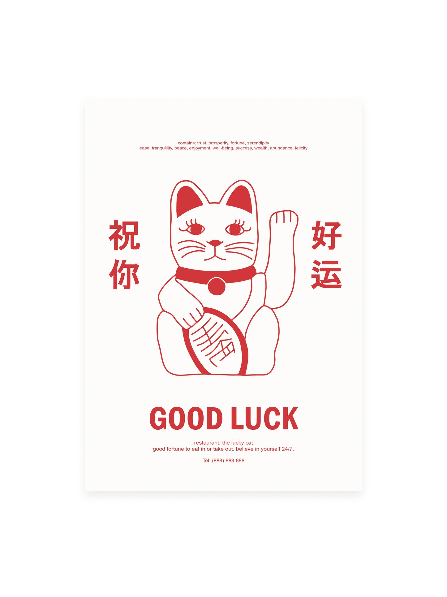 Postcard The Lucky Cat